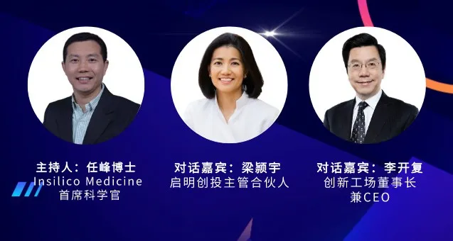 日韩欧美一区二区三区免费观看