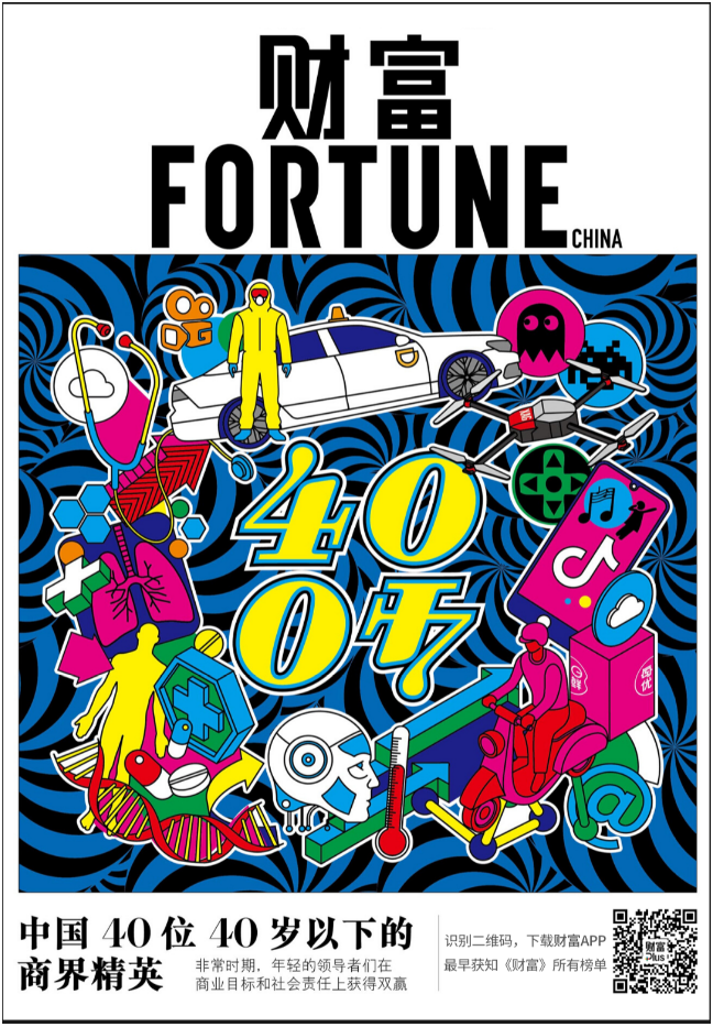 日韩欧美一区二区三区免费观看