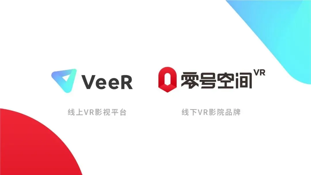 日韩欧美一区二区三区免费观看