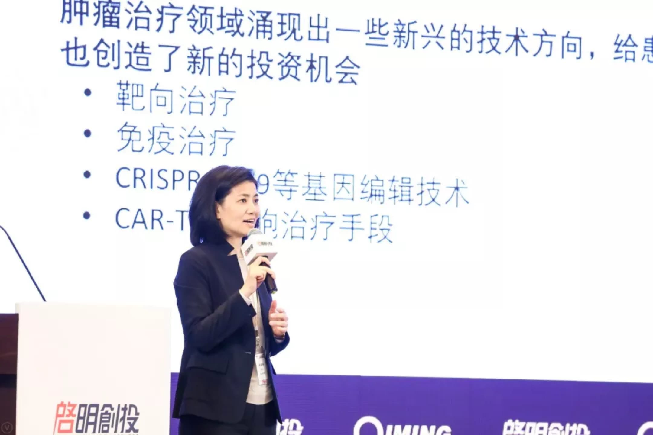 日韩欧美一区二区三区免费观看