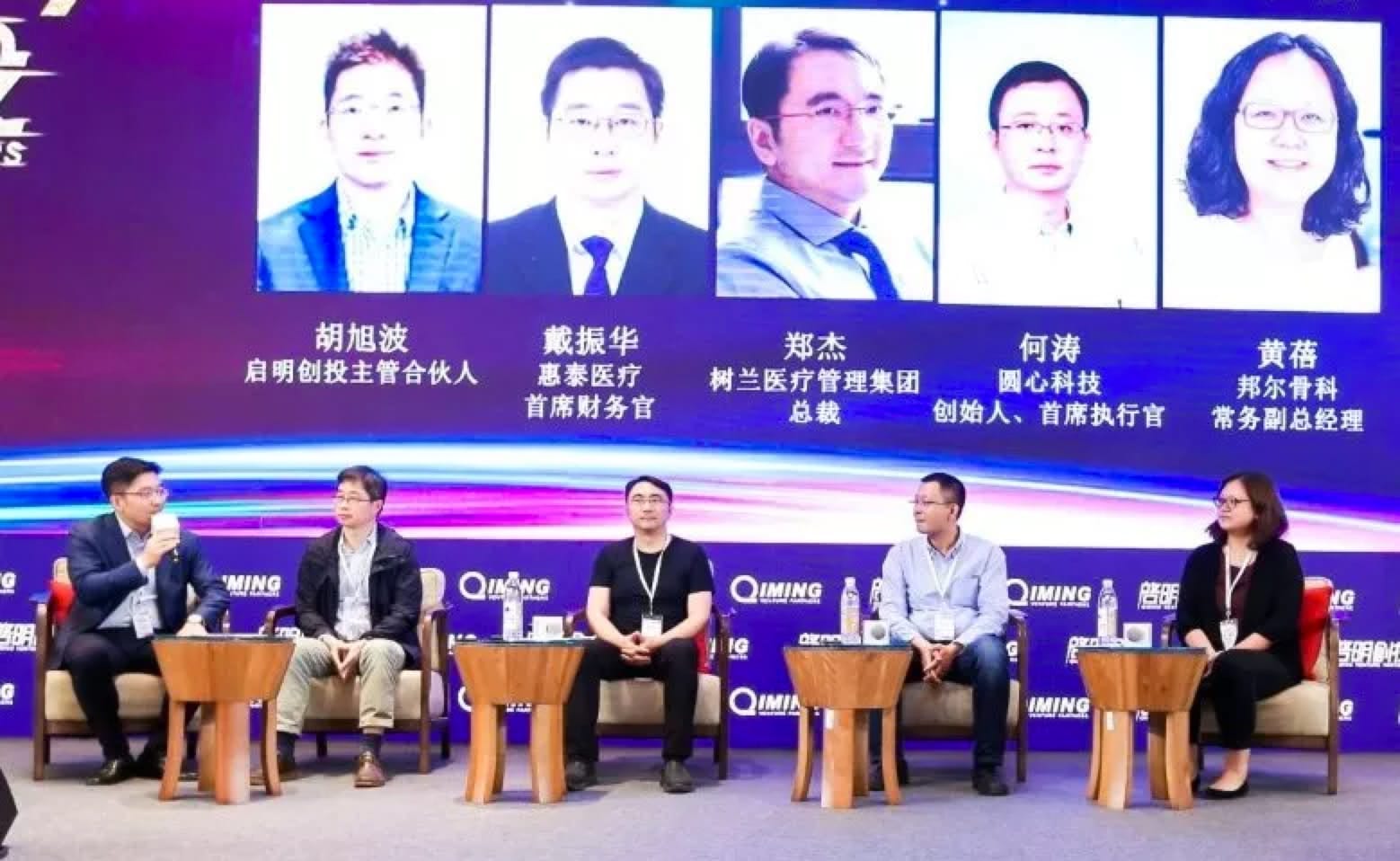 日韩欧美一区二区三区免费观看