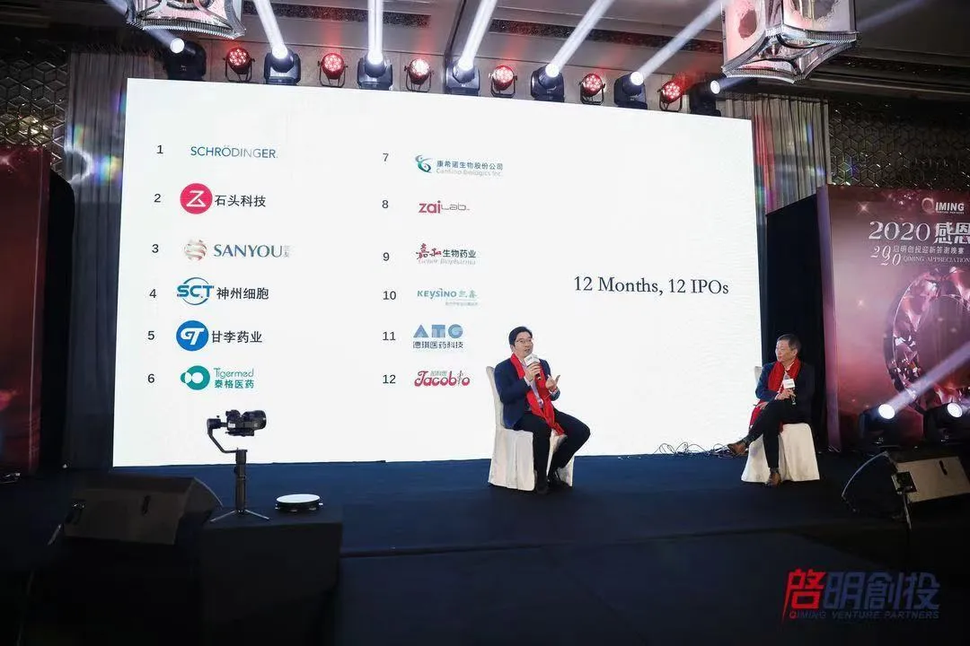 日韩欧美一区二区三区免费观看