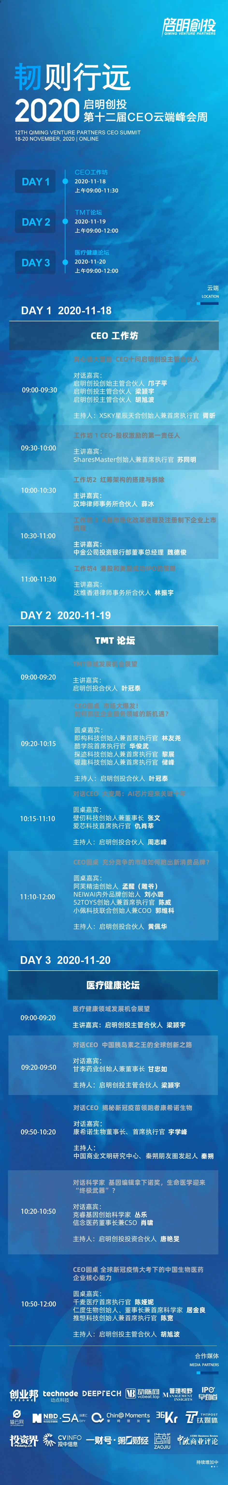 日韩欧美一区二区三区免费观看