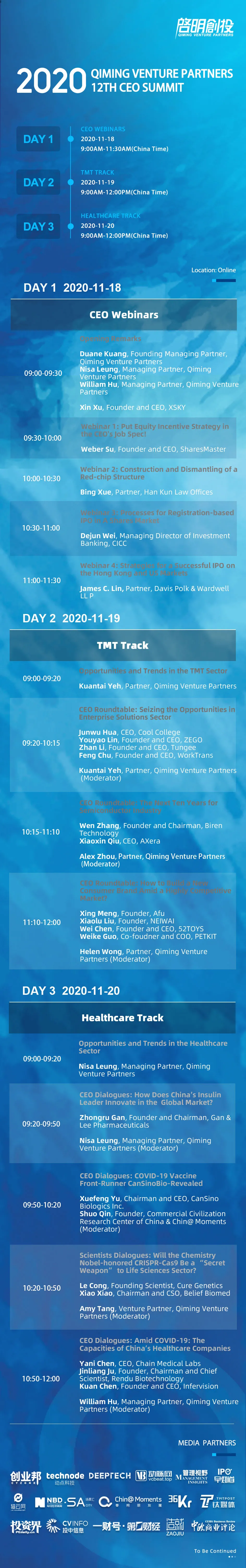 日韩欧美一区二区三区免费观看