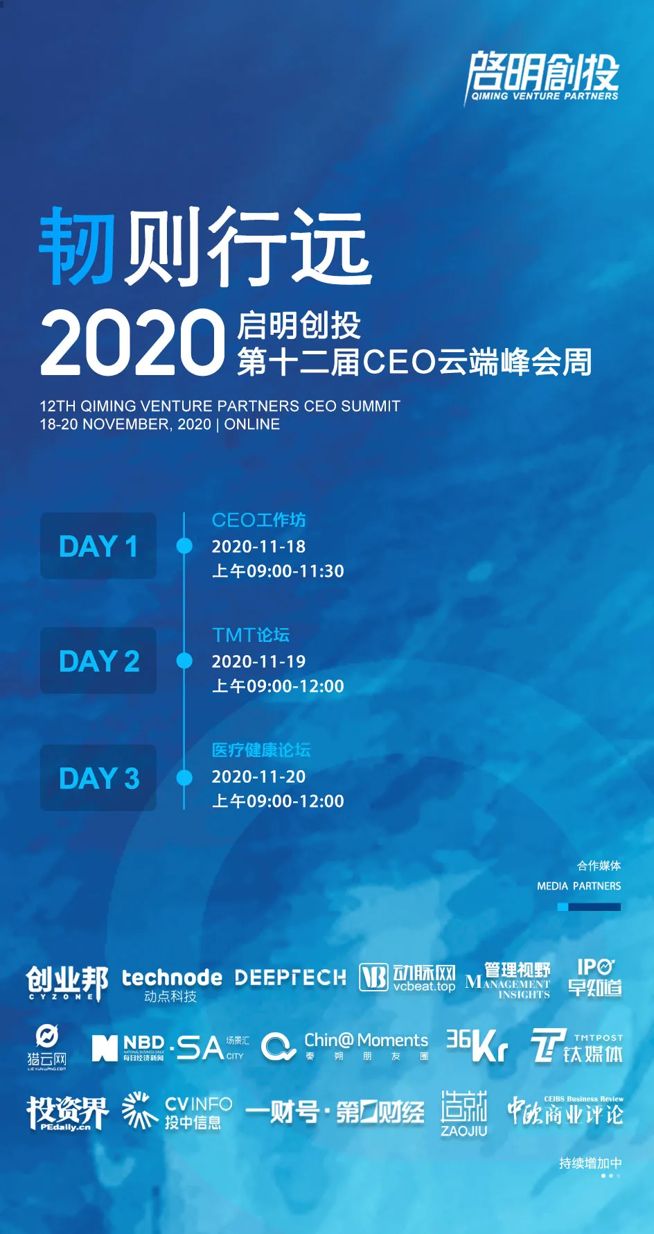 日韩欧美一区二区三区免费观看