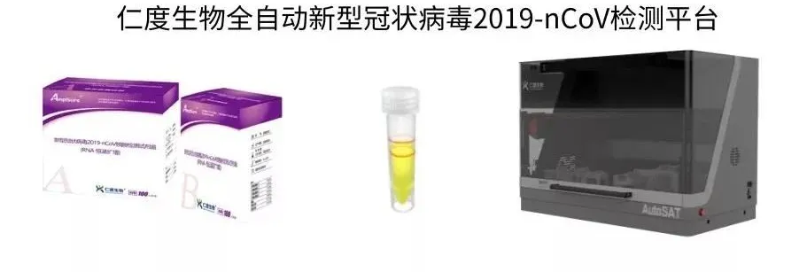 日韩欧美一区二区三区免费观看