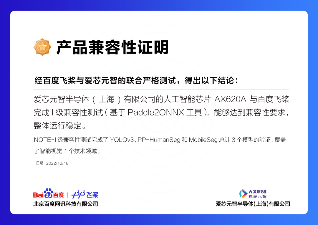 日韩欧美一区二区三区免费观看