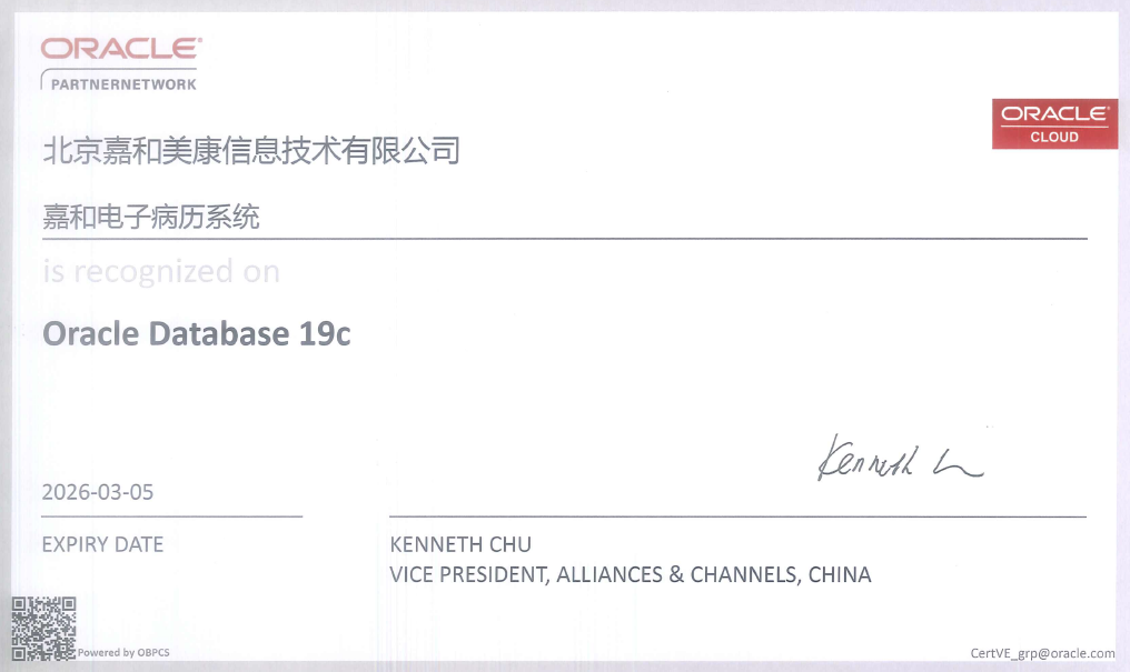 日韩欧美一区二区三区免费观看