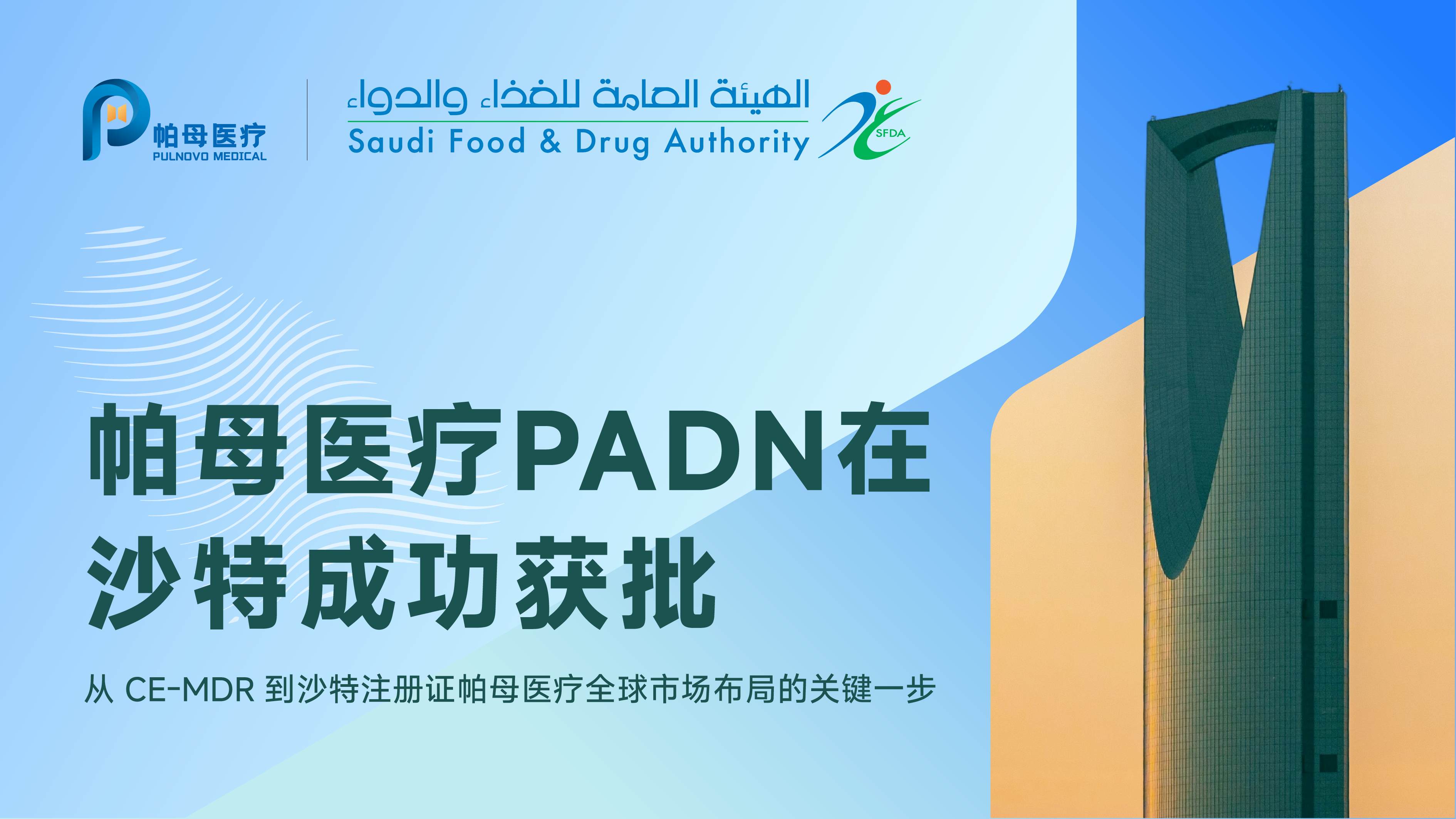 日韩欧美一区二区三区免费观看