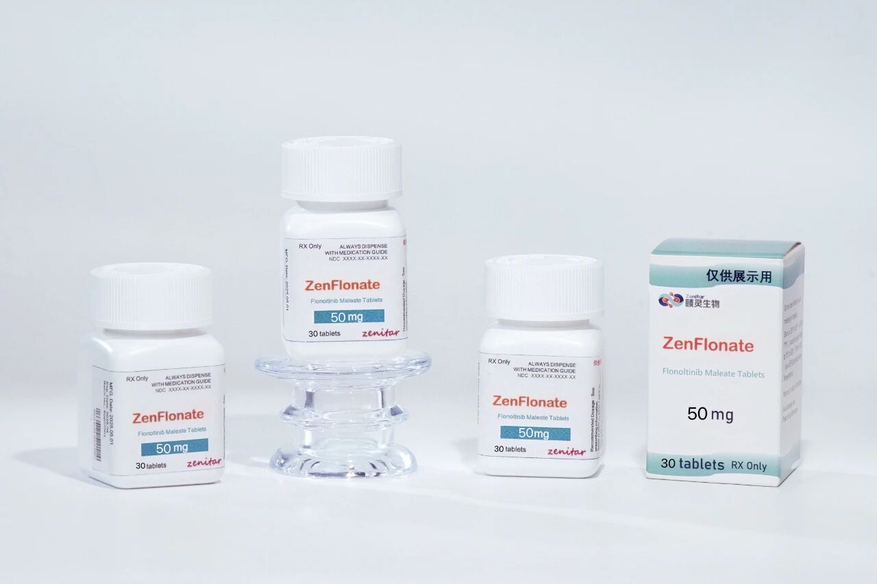 日韩欧美一区二区三区免费观看