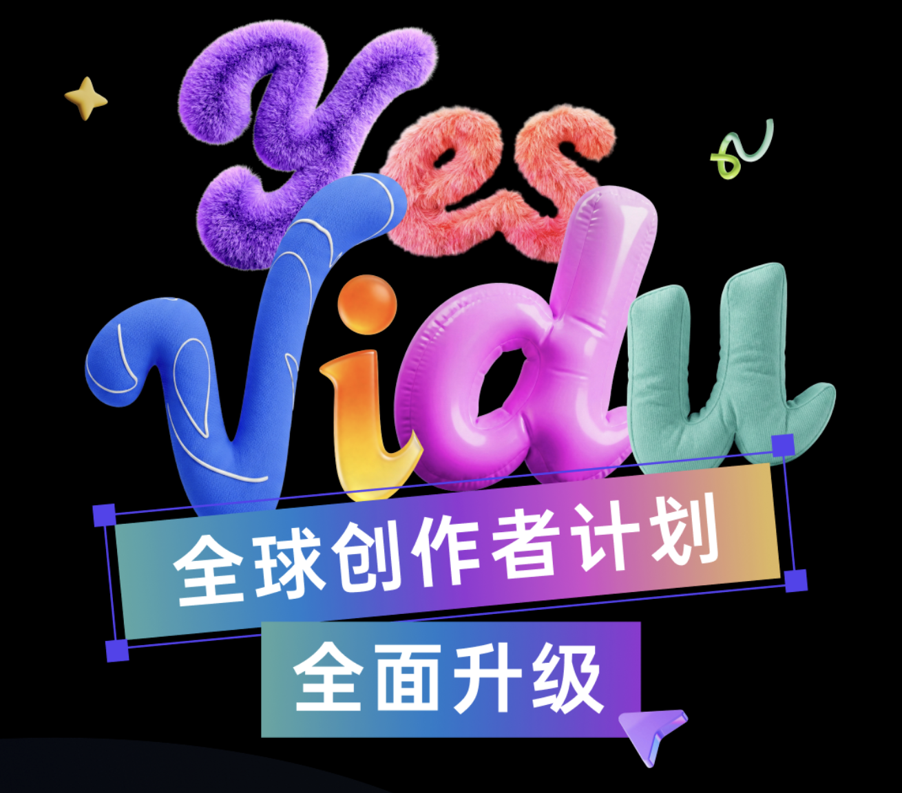 日韩欧美一区二区三区免费观看