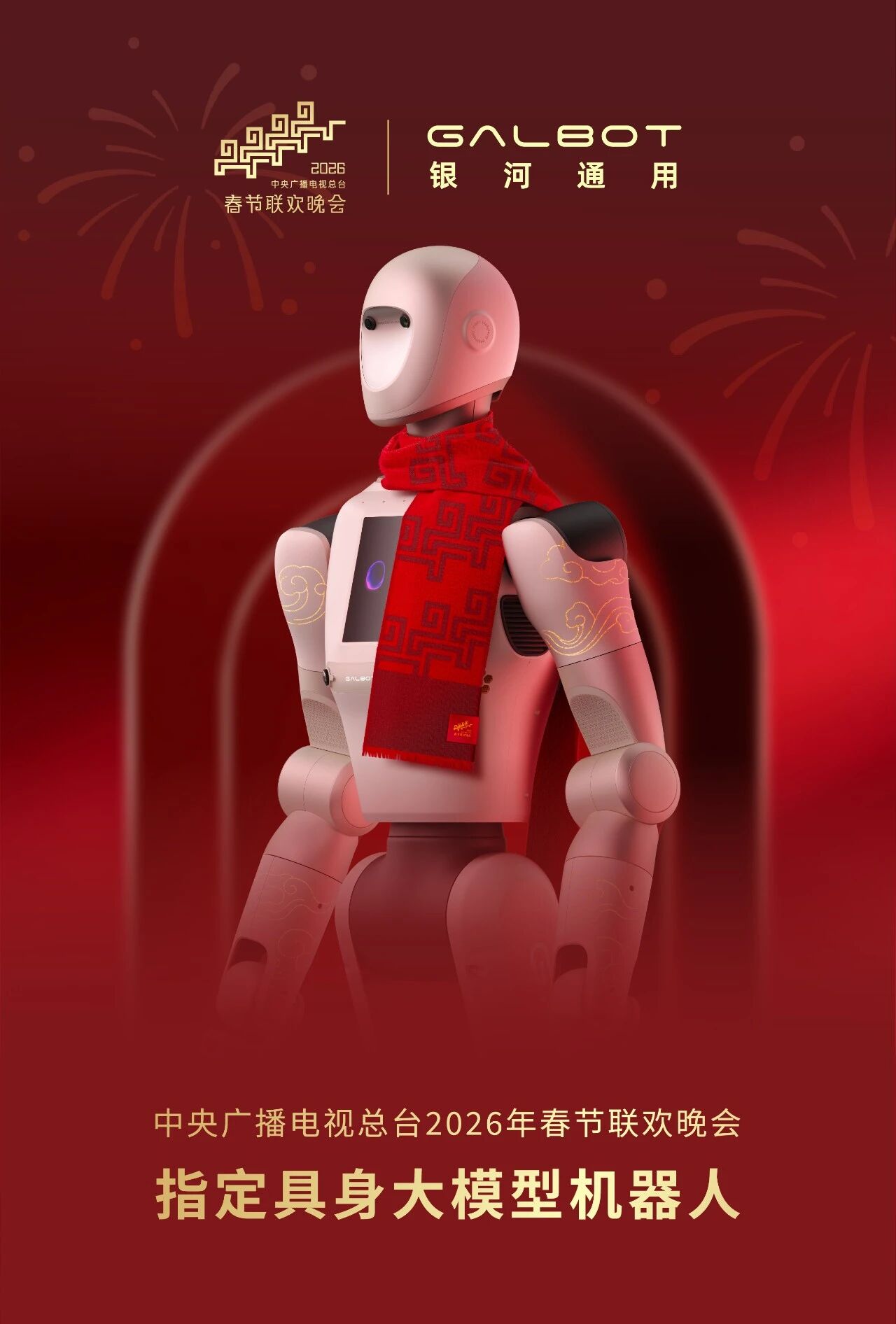 日韩欧美一区二区三区免费观看