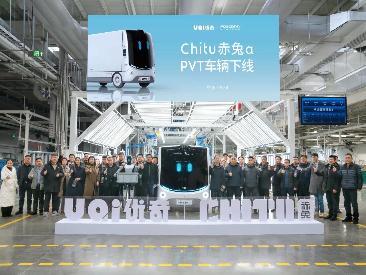 日韩欧美一区二区三区免费观看