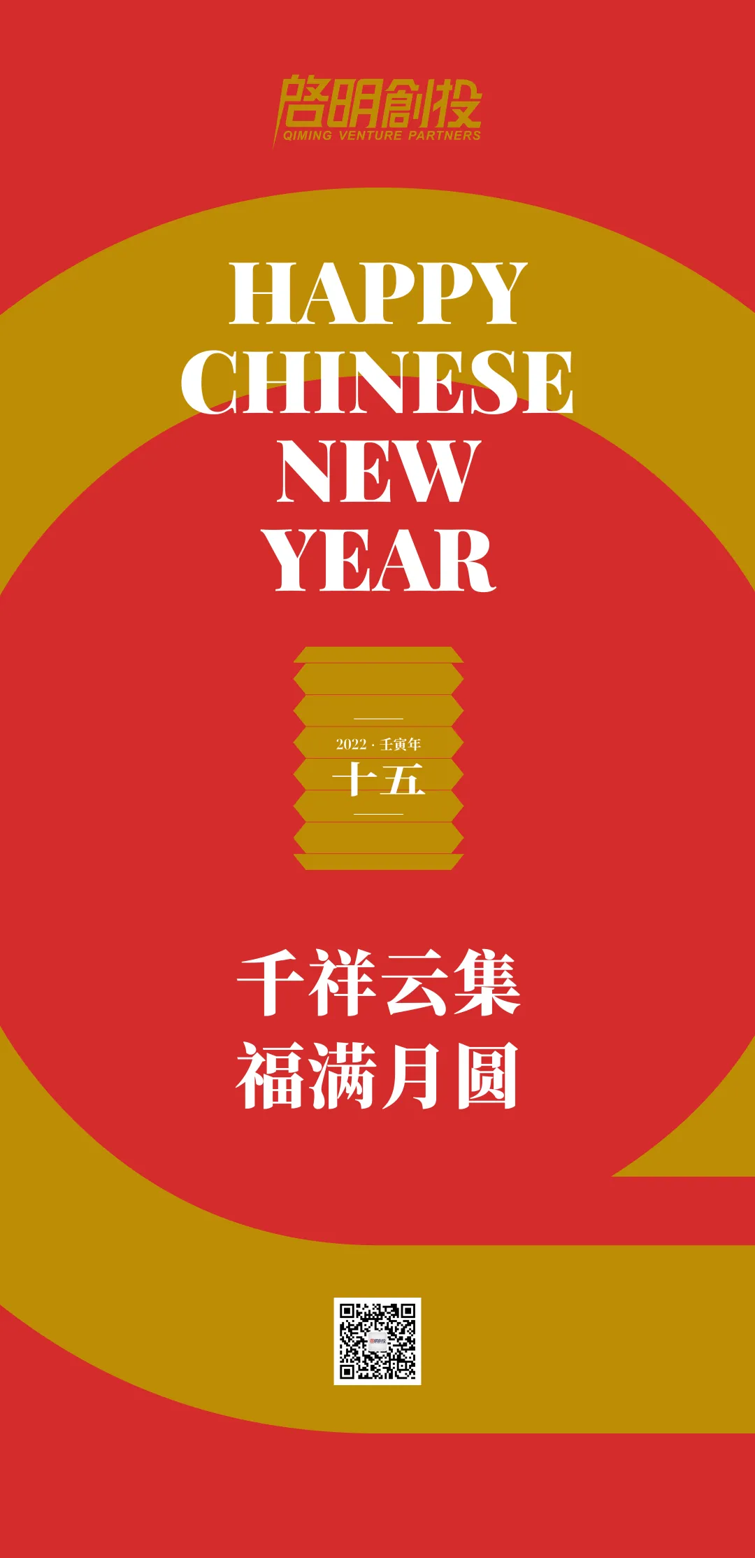 日韩欧美一区二区三区免费观看