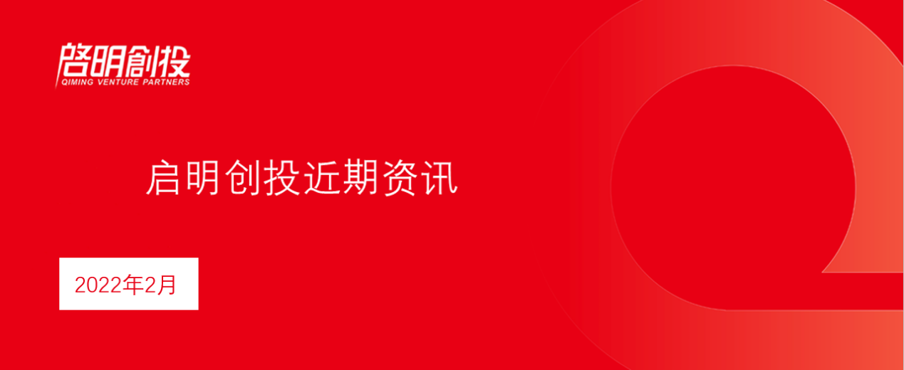 日韩欧美一区二区三区免费观看