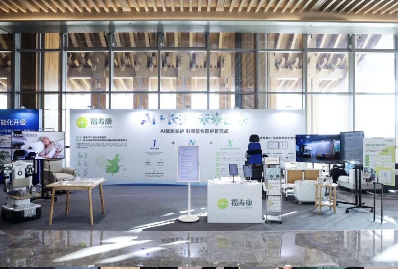 日韩欧美一区二区三区免费观看