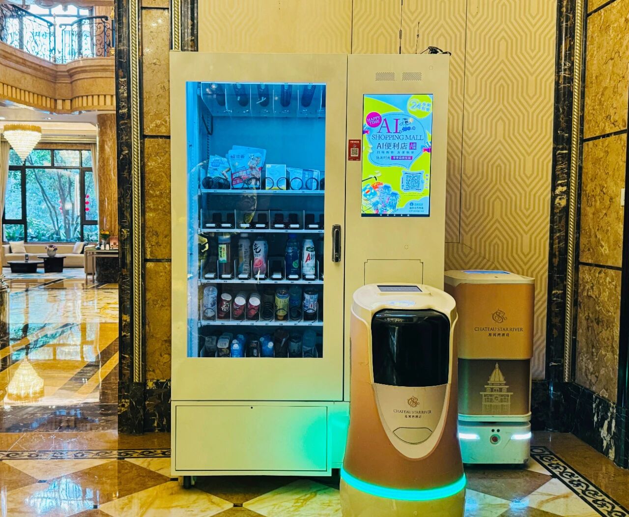 日韩欧美一区二区三区免费观看