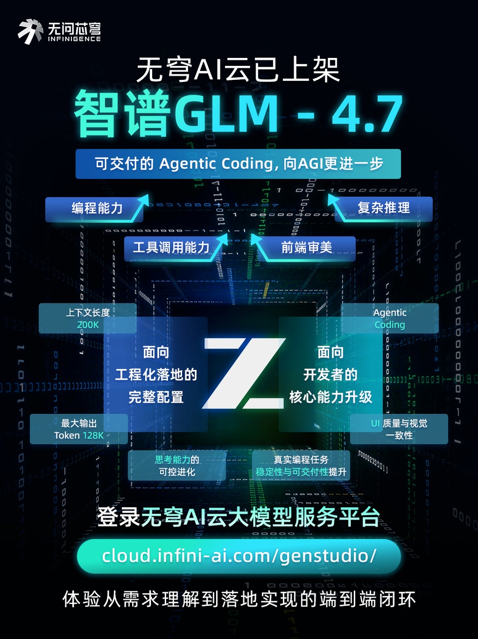 日韩欧美一区二区三区免费观看