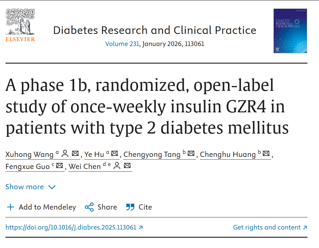 日韩欧美一区二区三区免费观看