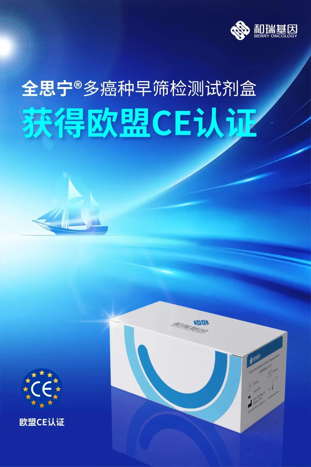 日韩欧美一区二区三区免费观看