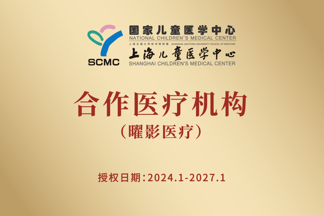 日韩欧美一区二区三区免费观看