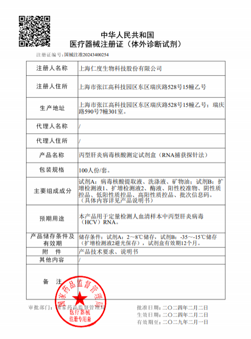 日韩欧美一区二区三区免费观看