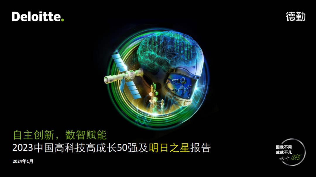 日韩欧美一区二区三区免费观看