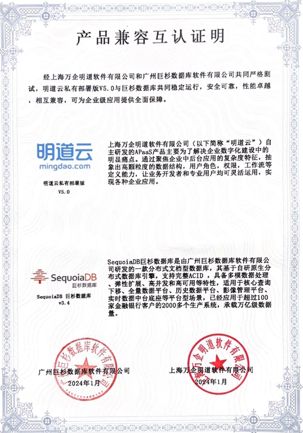 日韩欧美一区二区三区免费观看