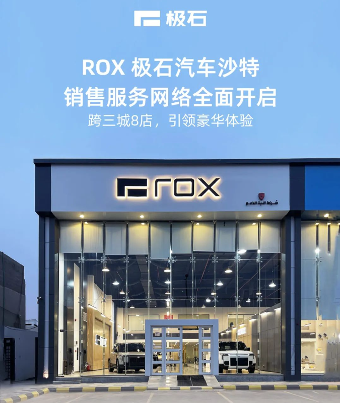 日韩欧美一区二区三区免费观看