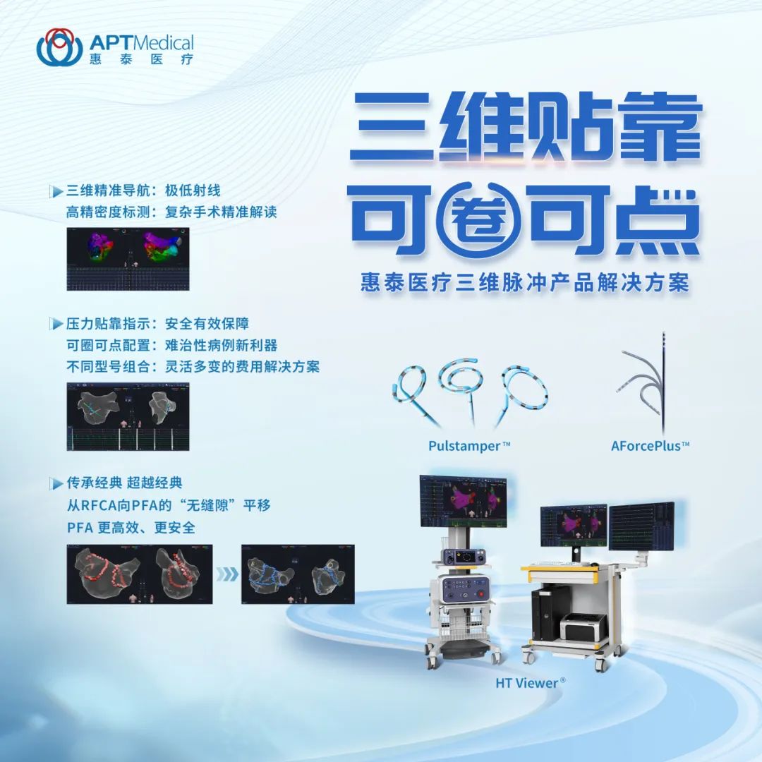 日韩欧美一区二区三区免费观看