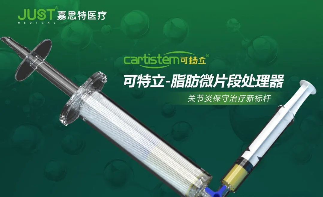 日韩欧美一区二区三区免费观看