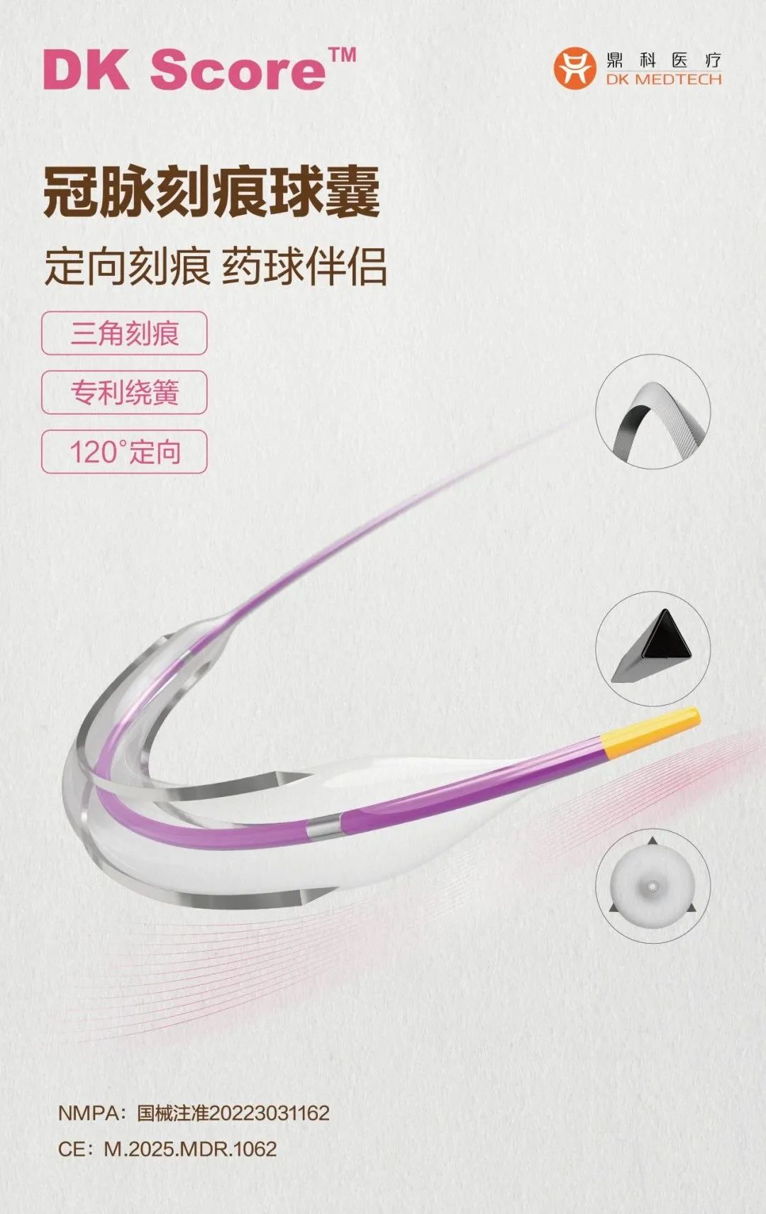 日韩欧美一区二区三区免费观看