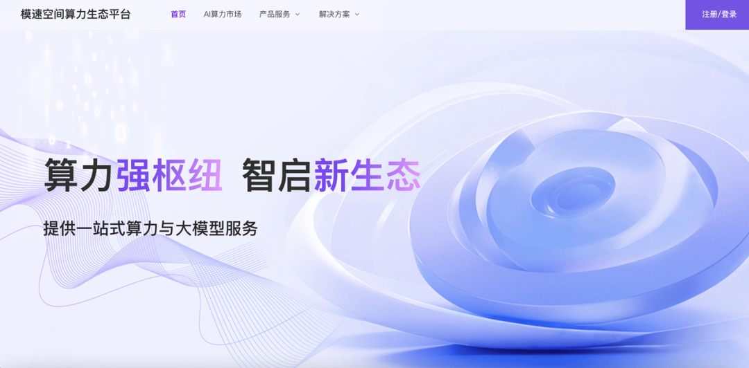 日韩欧美一区二区三区免费观看