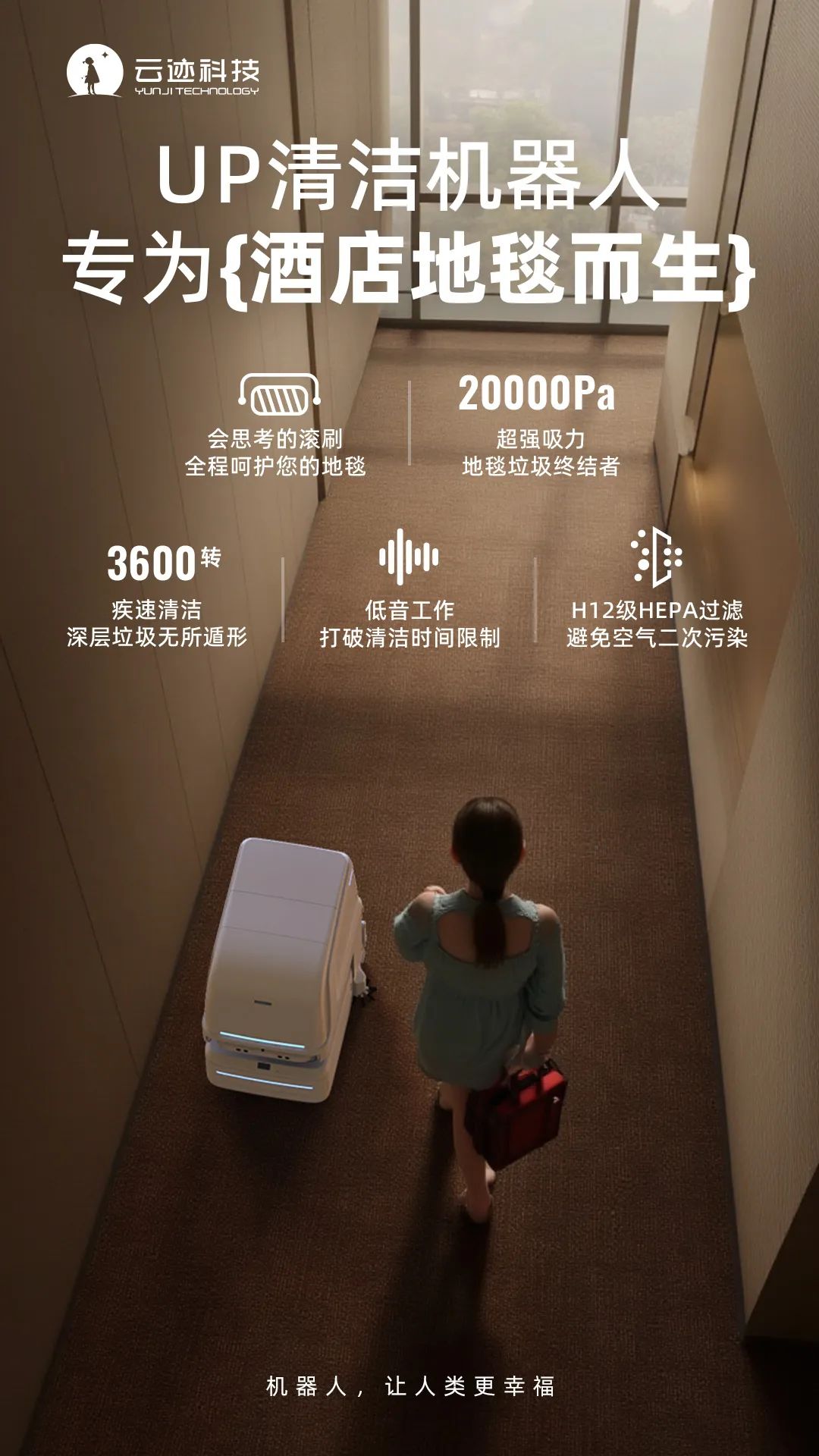 日韩欧美一区二区三区免费观看