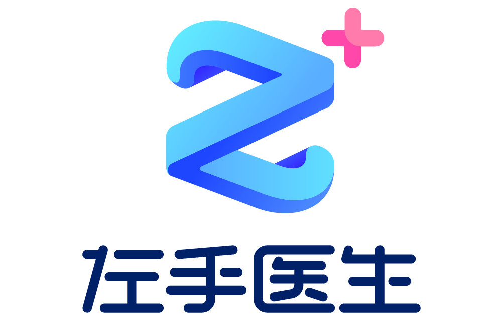 日韩欧美一区二区三区免费观看