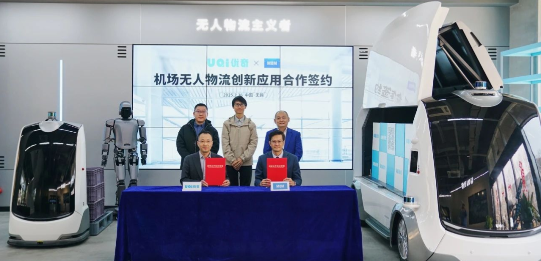 日韩欧美一区二区三区免费观看