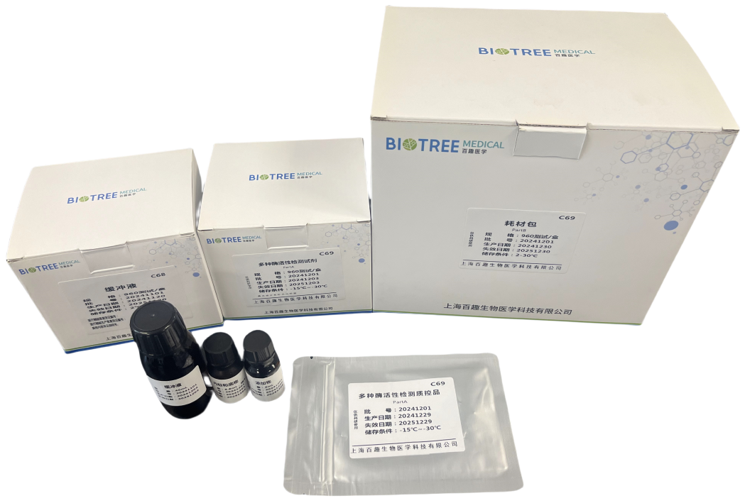 日韩欧美一区二区三区免费观看