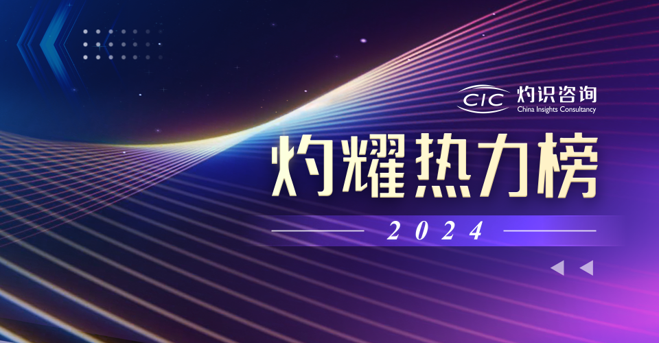 日韩欧美一区二区三区免费观看