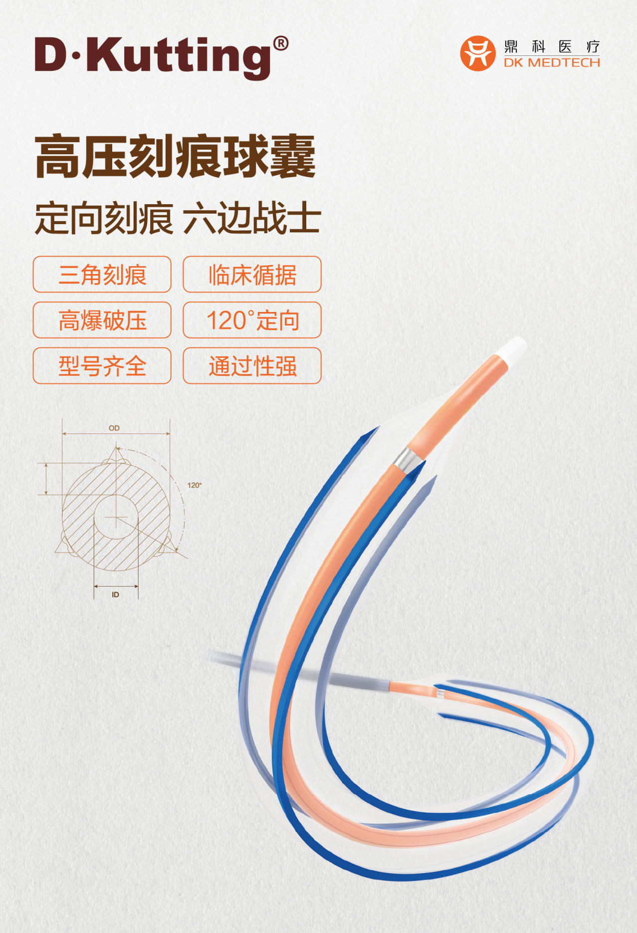 日韩欧美一区二区三区免费观看