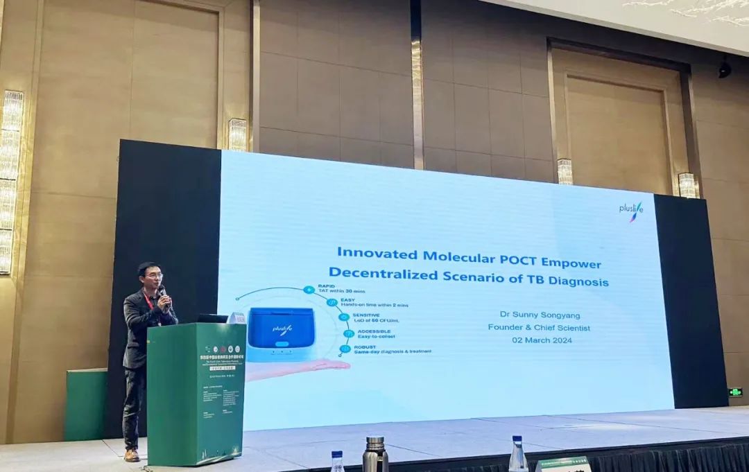 日韩欧美一区二区三区免费观看