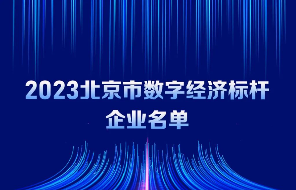 日韩欧美一区二区三区免费观看