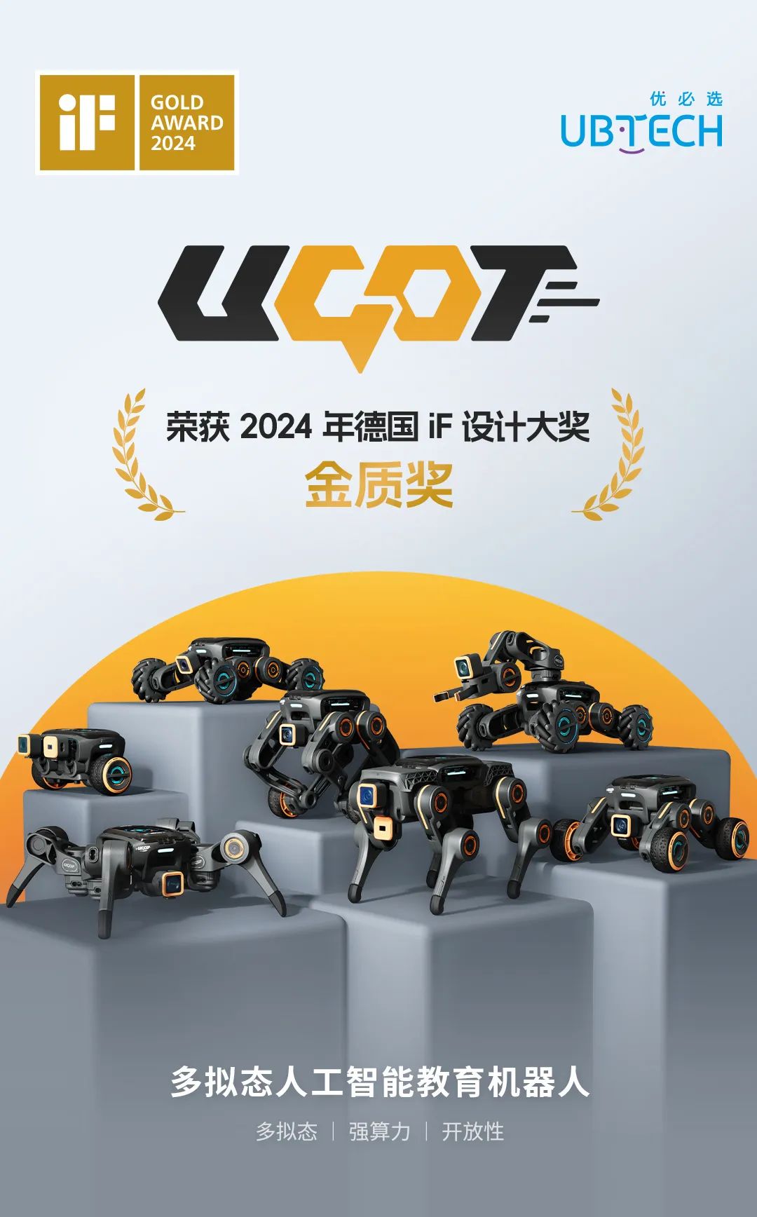 日韩欧美一区二区三区免费观看