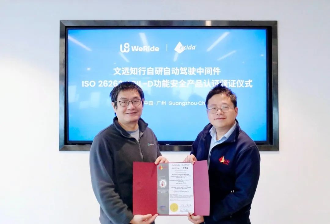 日韩欧美一区二区三区免费观看