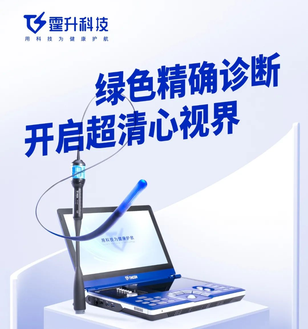 日韩欧美一区二区三区免费观看