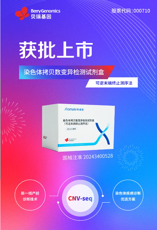 日韩欧美一区二区三区免费观看