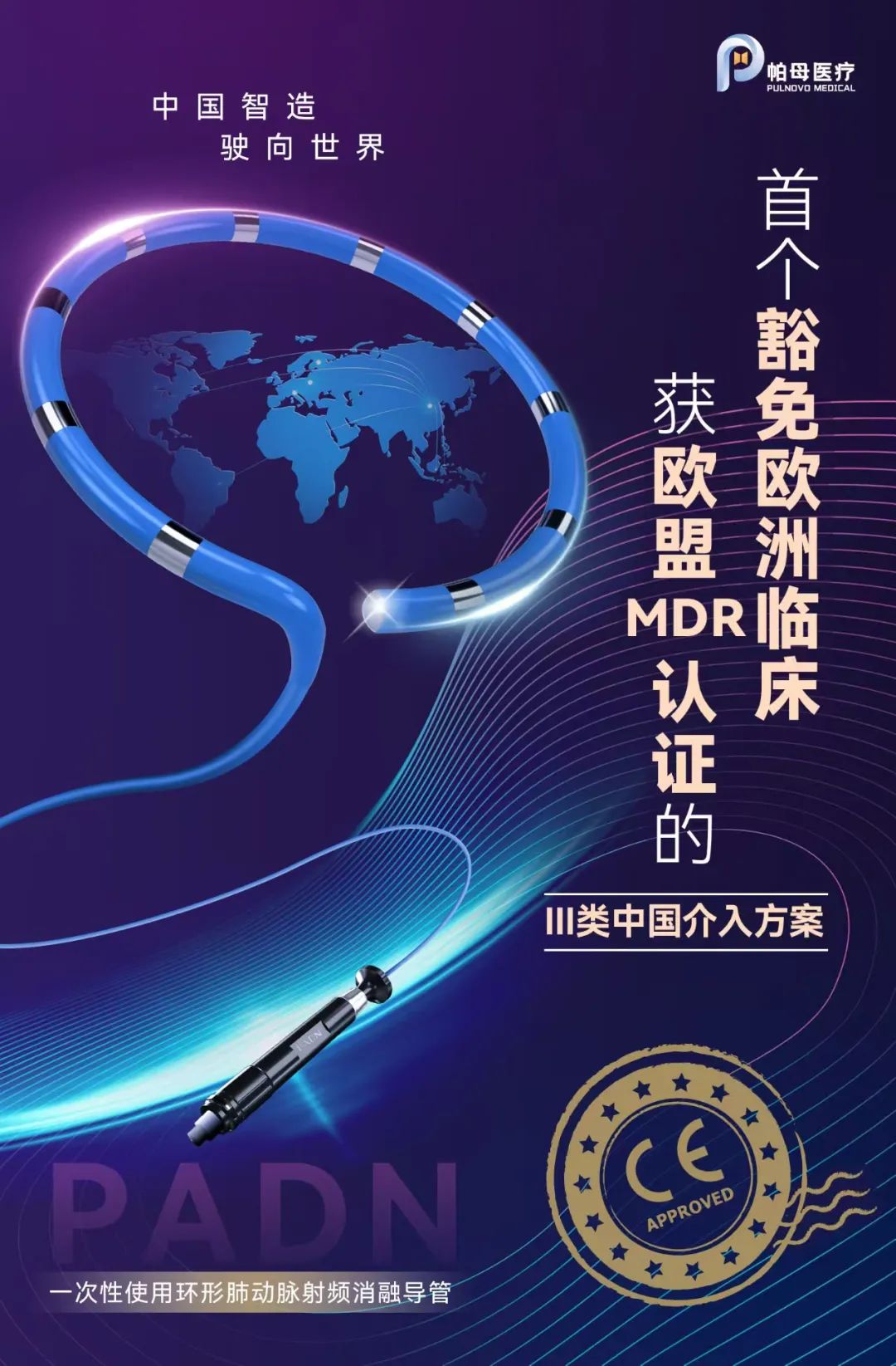 日韩欧美一区二区三区免费观看