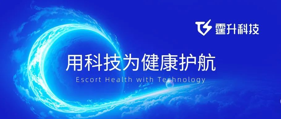 日韩欧美一区二区三区免费观看