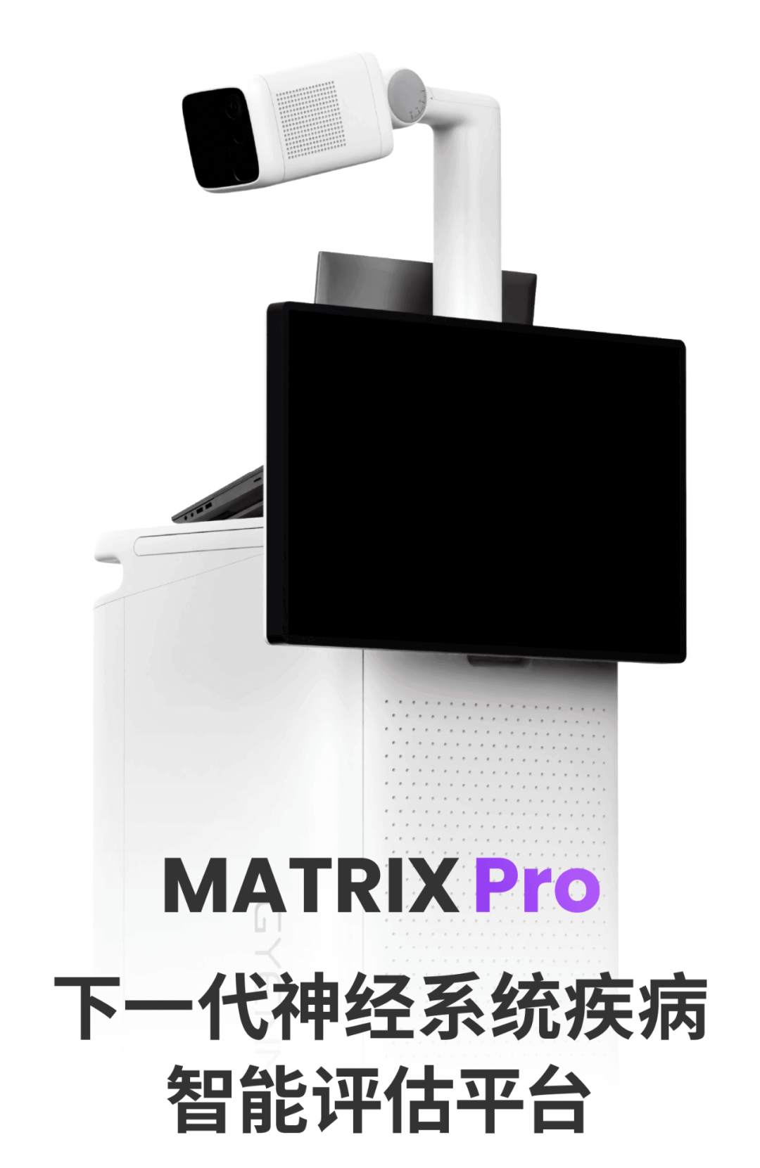 日韩欧美一区二区三区免费观看