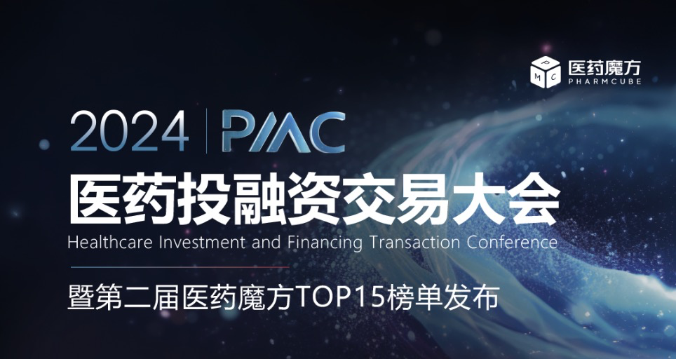 日韩欧美一区二区三区免费观看