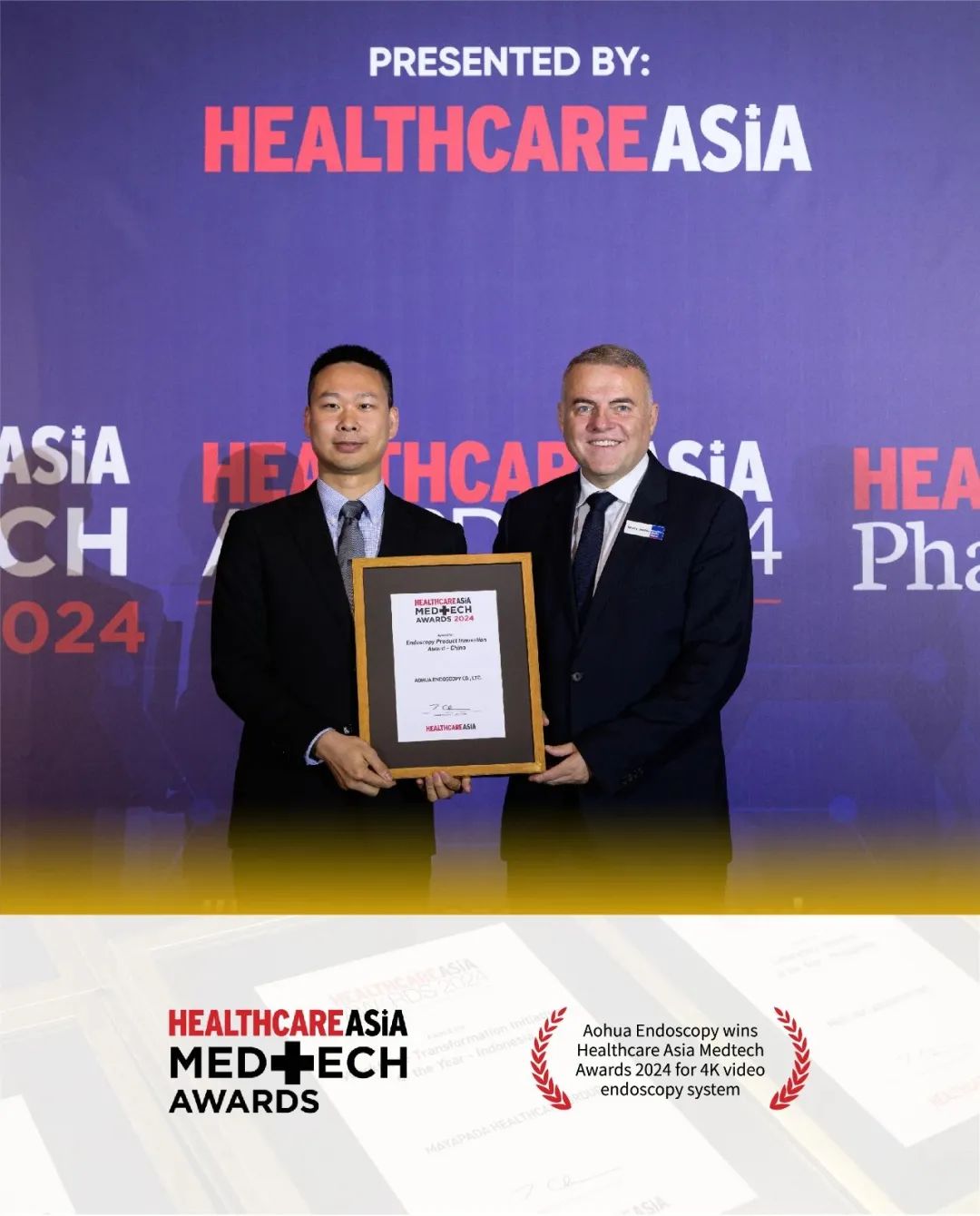 日韩欧美一区二区三区免费观看